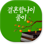 캰 ߺ°