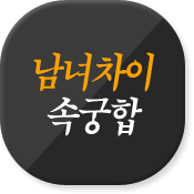캰 ߺ°