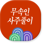 캰 ߺ°
