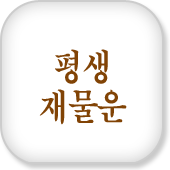 캰 ߺ°
