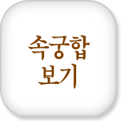 캰 ߺ°