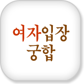 캰 ߺ°